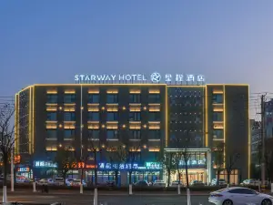 Starway Hotel (Huai'an Nanchang Road Store)