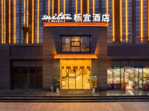Huaizhou Liyi Hotel (Jintang Huaikou Cheng'e Industrial Park Store)