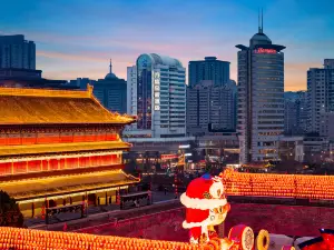 Wassim Hotel (Xi'an Bell and Drum Tower Yongning Men Subway Station)