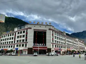 Tabu Shenshan Hotel