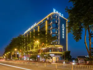 Lavande Hotel (Dongguan Dalang Songshan Lake Scenic Area)
