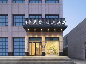 Tongxu Moshe huantu Hotel