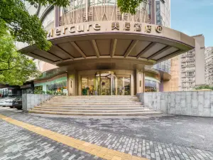 Mercure Hotel (Hangzhou West Lake)