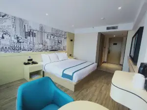 City Comfort Inn Hotel (Huitong Zhongxin)