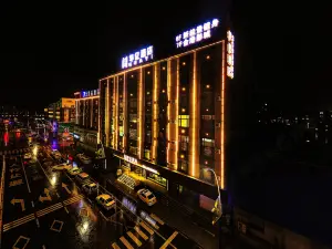 Gongzhuling Huayi Hotel