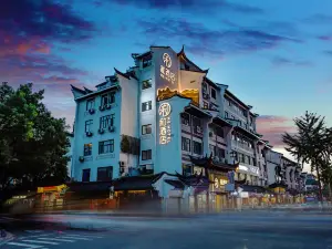 Ningbo Tianyi Plaza he Hotel