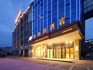 Vienna Hotel (Panzhou People's Hospital New Harbour Branch)