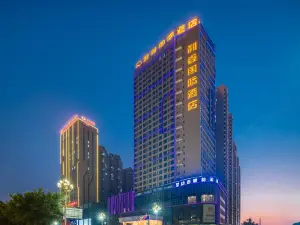 Liwu Yifang Gift Boutique Stay (Zhenxing Nan Road)