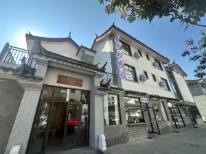 安曼和院ホテル（嶍峨古鎮）