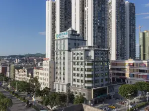 City Comfort Inn Hotel (Xiangzhou Zhongxincheng)