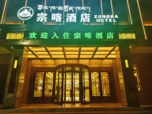 Jianza Zongka Hotel