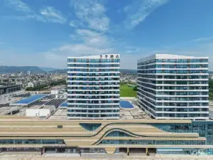 Ji Hotel Leshan Jiajiang Civic Center