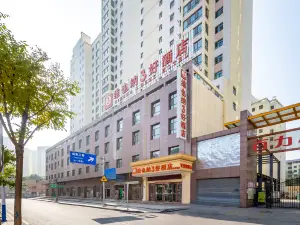 ウィーン 3 ベストホテル(西寧高速鉄道駅玖鷹蟲草市場）