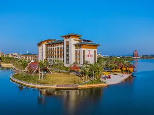 Yulin Jolie Vue Bontique Hotel（Kra Bay and Garden Expo Garden）