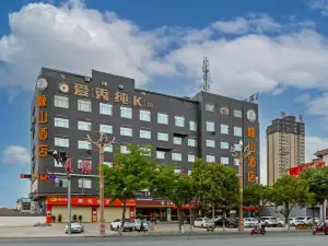 Yushan Hotel (Liquan Xilan Road)