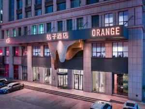 Orange Hotel (Changchun Dongfang Square Metro Station)