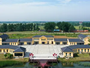 Huanghuatang New Fourth Army Cultural Park Hotel
