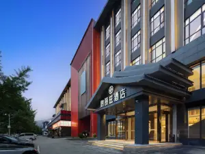 PALACE  HOTELS (Dujiangyan Irrigation Project Branch)