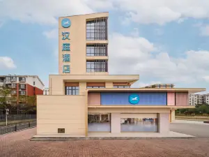 Hanting Hotel (Yichang Baiyang New Town)