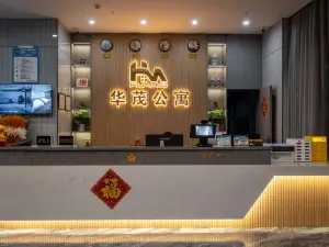 Huamao Apartment