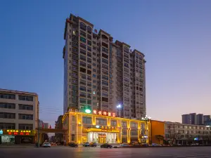 Vienna Hotel (Huangmei Store)