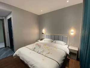 Rujia Paibai Yun Hotel (Zaoqiang Shengli South Road Shop)