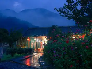 Meng Ziyang Homestay