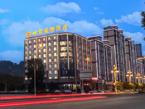 Shijia International Hotel