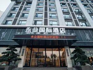Taihe Yongye International Hotel