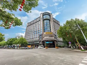 Shexiang Hongbin Hotel