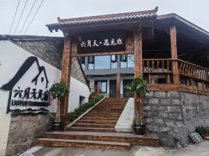 Liuyuetian Guesthouse