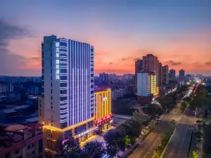 Mehao Lizhi Hotel (Dongfang High-Speed ​​Railway Station Wanda Plaza Branch)