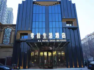 Kaola Life Hotel