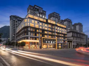 Ji Hotel (Xingyi Jushan Square Anzhen Road Branch)