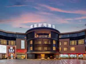 Jianyang Guanlan Shuyuan Hotel