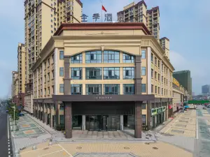 JI HOTEL Xiantao Mianjie