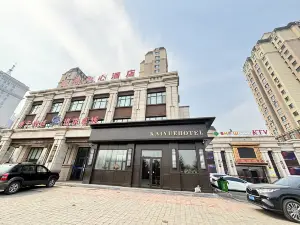 Shulan Kaiyue Center Hotel