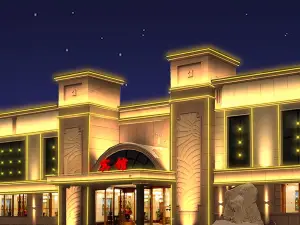 Xiandu Hotel