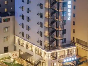 FU LOU LANG YUE HOTEL
