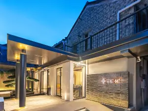 Qian Shan · M⁺ Homestay