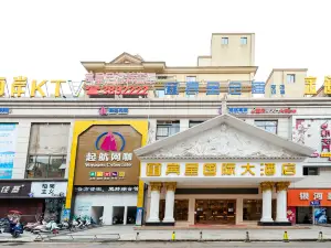 Bincheng International Hotel