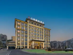 란오 인터내셔널 호텔 (광위안 아오티 센터 지점)