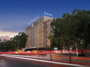 Atour Hotel, Yingbin Road, Hotan Museum