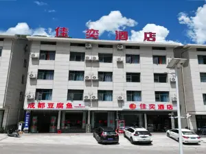 Jiayi Hotel