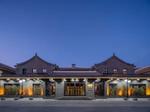 Yujing Boshe Hotel & Spa