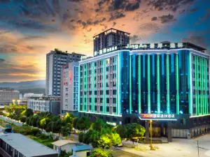 Linyi Jing'an Yilin Hotel
