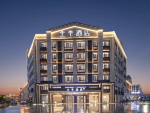 Buiding 1, Phase ll, Xinfadi Market, Susong County, Anqing City, Anhui Province
