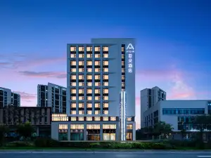 Atour Hotel Tianjin Tiankai Huayuan Industrial Park