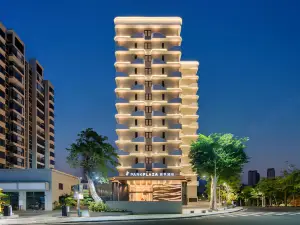 ParkPlaza HaiNan WenChang