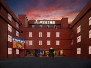 DOALAND S Hot Spring Hotel (Tengchong Main Urban Area Yuquanyuan)